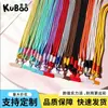 Cordón para Teléfono Color Sólido Cuerda Larga Antiperdida Bandolera Lateral Cordón para Teléfono Cuerda Colgante Antiperdida Colgante Resistente Personalizado Correa para el Hombro Cuerda de Colores