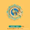 Regalos Culturales y Creativos, Estilo Chino Clásico, De Aspecto Elegante y Exquisito, Sueño de Regreso a Gansu Dunhuang, Volando al Estilo del Reino Celestial Imán Metálico para Refrigerador