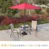 Mesa y Sillas Apilables para Exteriores con Reposabrazos Patio Tela Impermeable Silla con Respaldo Balcón Terraza de Ocio Tienda de Té Casa de Té