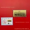 Novo Modelo de Notas de Banco de Ouro Puro 999 Disponível para Entrega em Seu Nome, o Presente Mais Bonito para Sua Mãe no Dia das Mães, um Presente de Gratidão para Dar à Mamãe