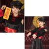 Fantasia de Halloween Zumbi Japão Rakuten Amazon Mais Vendido Caveira de Zumbi Cheongsam Fantasia Vestido de Zumbi