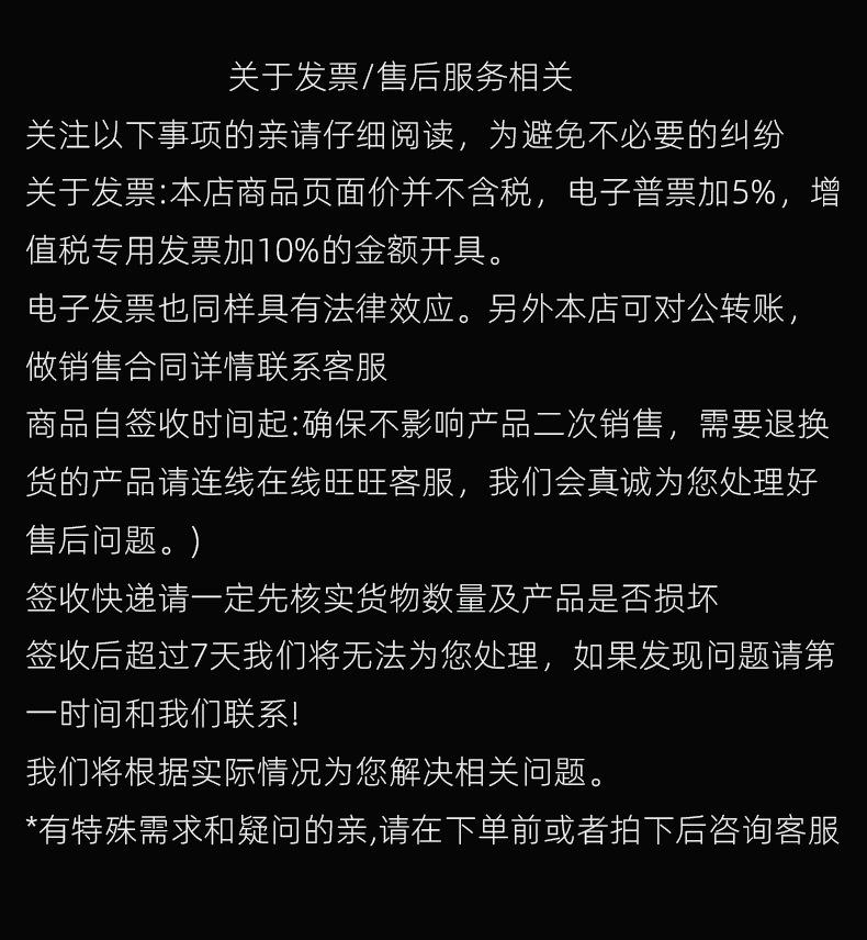 详情_11