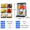 Máquina de Bebidas Haobo Comercial Inteligente Quantitativa e com Controle de Temperatura Máquina de Suco Quente e Frio Dupla Temperatura Misturada na Hora Self-Service Máquina de Bebidas Frias de Frutas