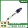 ENDRESS HAUSER sensor medidor de nivel medidor de flujo manómetro