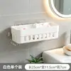 BNBSPrateleira de armazenamento de parede para toalhas de limpeza facial em banheiro vaso sanitário papel higiênico úmido papel higiênico algodão descartado toalhas macias armazenamento