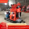 Máquina de perfuração de poços de água hidráulica Xy-150 Máquina de perfuração de núcleo de exploração geológica de rocha Máquina de perfuração de poços a diesel civil