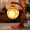 Lámpara de Cerámica Hueca Delgada Jingdezhen para Estudio, Dormitorio, Lámpara de Mesita de Noche, Protección Ocular, Decoración Creativa de Boda, Lámpara de Mesa Estilo Chino