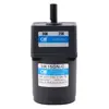 Dongyi Electromecánico Serie 3 Diámetro Exterior 70mm 15W Reductor de Inducción AC Micro