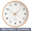 Reloj Estilo Tronco Colgante en la Pared 2025 Nuevo Reloj de Pared de Madera para el Hogar Reloj de Pared Simple Moderno para Sala de Estar Reloj Silencioso