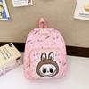 Nueva mochila escolar Rabbu para niños de 3 a 5 años, bonita mochila ligera y moderna para guarderías.