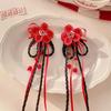 Joyería para niños borla flor accesorios para el cabello horquilla accesorios para la cabeza Hanfu Año Nuevo Niña princesa bebé tocado clip de flor