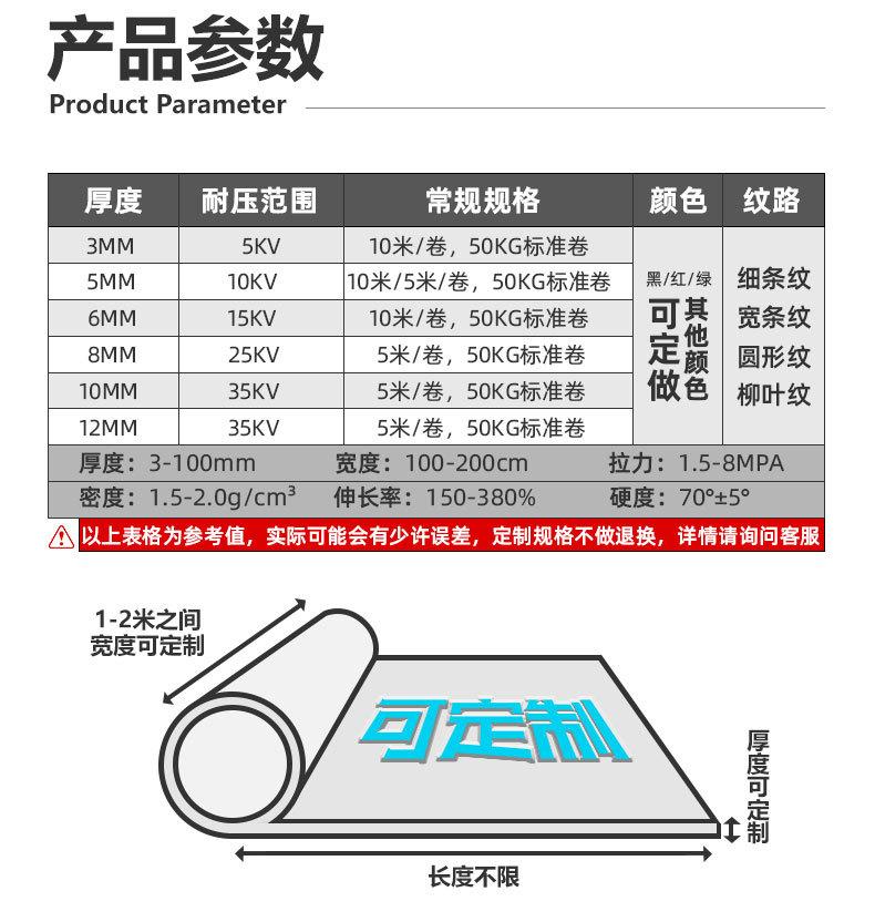 蓝色科技321_13.jpg