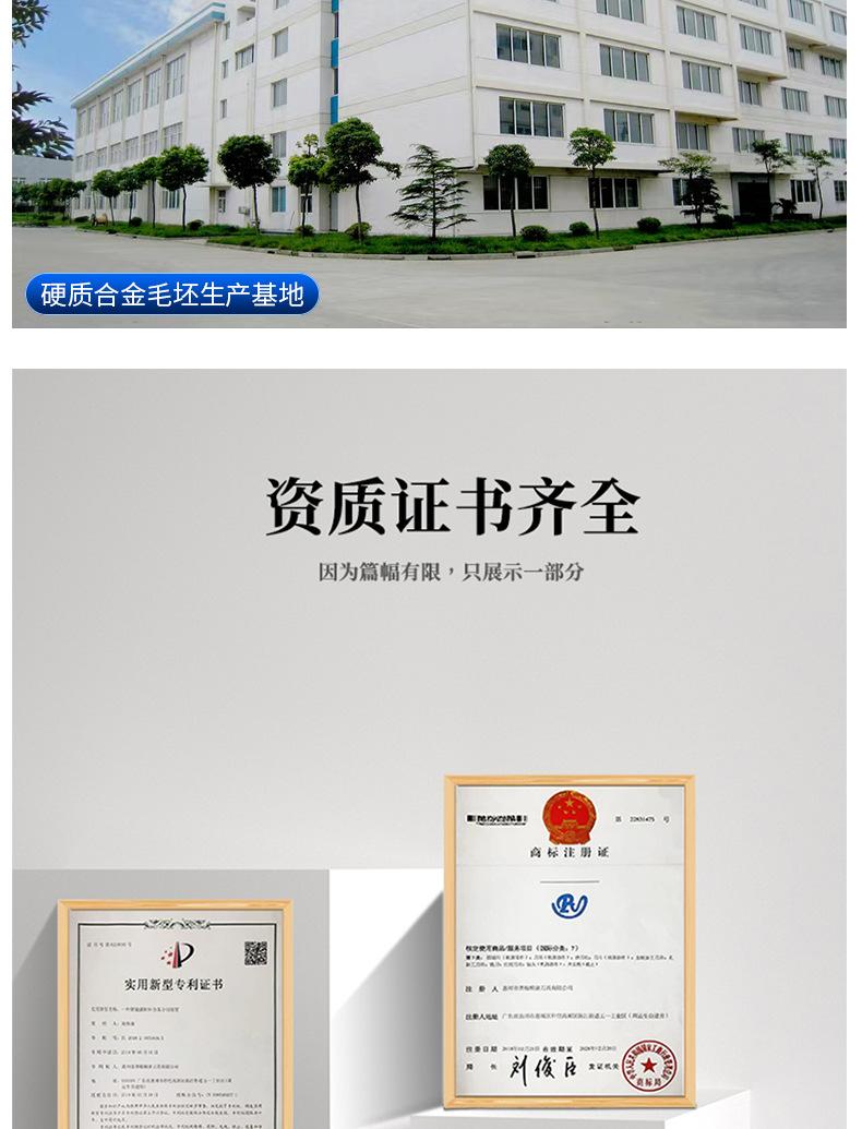 详情_03.jpg