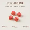 Colgante de Hebilla de Seguridad de Cinabrio para Mujer, Amuleto del Año Zodiacal, Cadena para Teléfono Móvil, Llavero para Coche, Colgante Masculino Pixiu de Calabaza