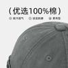 [Oferta Especial] Gorra de Béisbol de Primavera y Verano Moda Femenina Agujero de Moda Gorra con Visera Hombres Borde Ancho Revela Rostro Pequeño Sombrero Suave