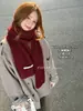 Cachecol de Lã Misturada Colorido Puro Feito em Casa pelo Fabricante para Mulheres Inverno Clareamento Estudante Casal Cachecol Simples de Tricô Transfronteiriço