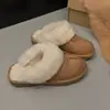 Nuevas pantuflas de felpa, con suela de algodón suave, de fondo plano, forradas para mayor comodidad, pantuflas cálidas de invierno, medias pantuflas de punta cerrada, aptas para usar en exteriores
