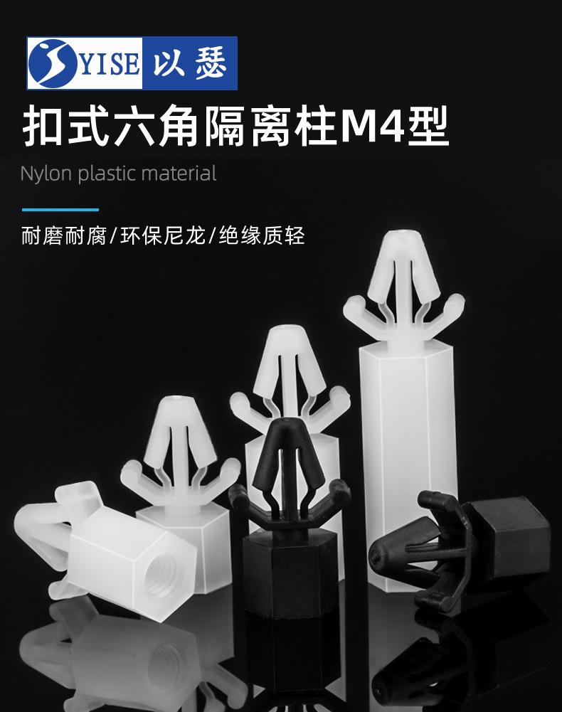 详情页_01.jpg