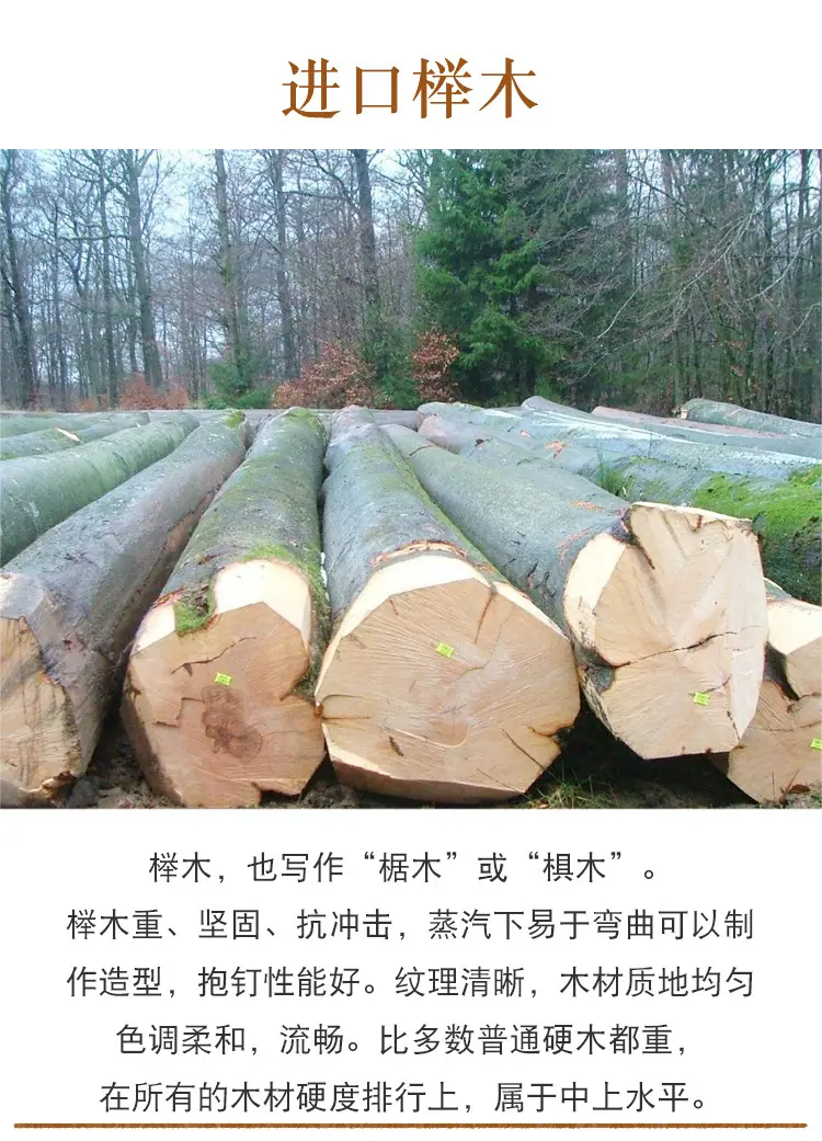 手机支架详情页-拷贝_09
