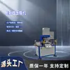 Fabricante de Máquina Totalmente Automática para Plegado y Corte de Hilo de Nylon, Máquina para Estampar Hilo de Espina de Pescado, Máquina para Troquelado y Corte de Alambre de Púas de Dongguan