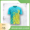 Camisa casual cómoda holgada de manga corta con cuello redondo, impresa en 3D digital, europea y americana transfronteriza 2026