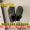 Sapatos de Algodão Casuais Versáteis Espessados para Interior Preguiçosos Femininos 2026 Inverno Quente Plus Veludo Sapatos Individuais Feltro de Lã Sapatos Birkenstock Femininos