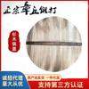 Processamento personalizado Zhangqiu tampa de madeira antiquada tampa de panela doméstica rodada wok casa antiquada tampa de panela atacado