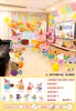 Decoração de Aniversário Temática Peppa Pig Montagem de Cena para Festa de Primeiro Aniversário de Meninos e Meninas Balões Fundo de Atmosfera Placa de KT