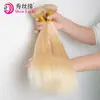 613 Cortina de Cabelo Bloco de Cabelo Loiro Virgem Extensões de Trama de Cabelo Humano