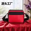 Bolsa de mensajero para regalo de marketing publicitario con suministro directo, gran capacidad, logotipo de impresión gratuito, bandolera para personas mayores