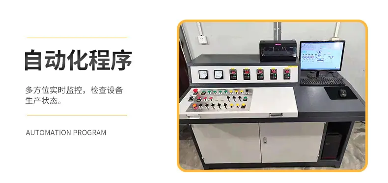详情页_12.jpg