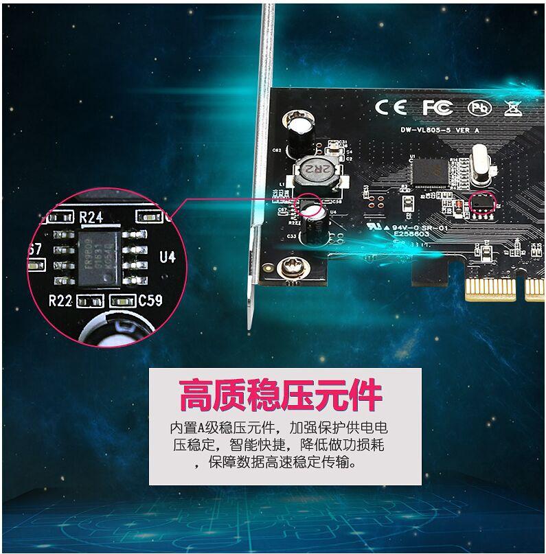 N pice usb3.0-91.jpg