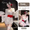 Bata Sexy Lencería con Pecho al Descubierto, Conjunto de Kimono Estilo Japonés, Atrevida Ropa de Dormir Transparente Sin Quitarse, Seductora Qqny7846