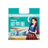 Diretamente de XinjiangChuangxing Macarrão de Cintura de Xinjiang, Macarrão Largo, Macarrão de Cintura, Macarrão Misto, Macarrão de Cintura, Macarrão Cortado com Faca