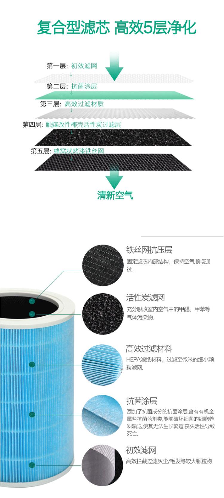 详情图_10.jpg