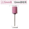 Roda de Desbaste com Cabo de 2,35mm Cabeça de Desbaste Frit Pequeno Cabo Máquina de Desbaste e Polimento de Dentes Máquina de Gravação com Cabeça de Desbaste para Rebarbação