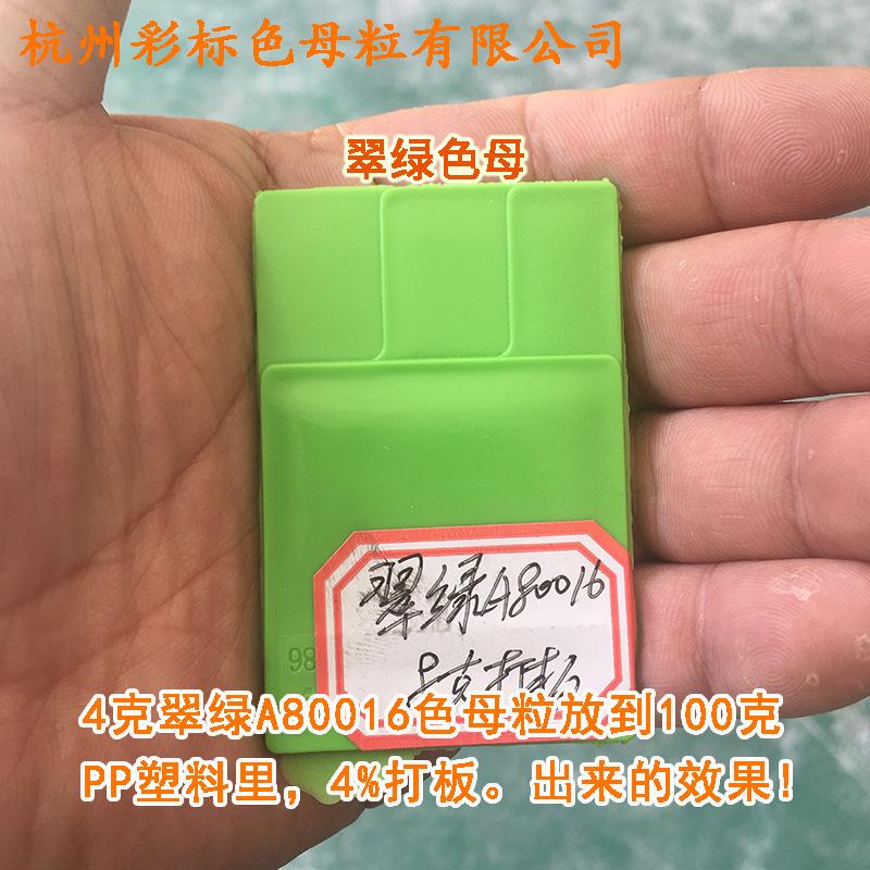 主图3