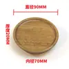 Tampas de Acácia para Potes de Conserva Transfronteiriças em Estoque, Tampas de Silicone Totalmente Seladas para Potes, Recipientes de Armazenamento de Vidro, Tampas de Madeira, Madeira