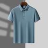 Camisas tipo polo de algodón de seda helada para el verano con logo personalizado para ropa de trabajo de oficina corporativa, personalización de diseño bordado