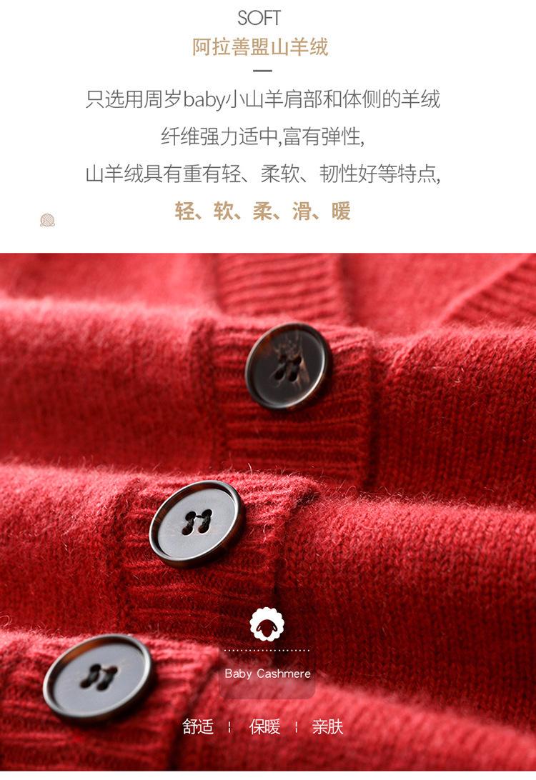 2230详情-(1)_04.jpg