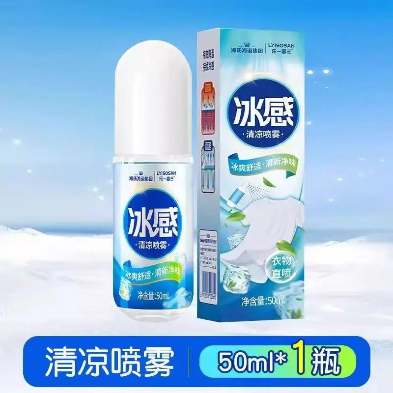 微信图片_20260516185341_2721_23