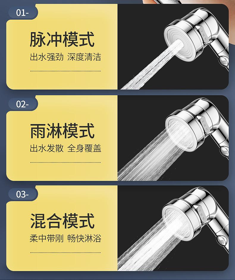 详情-05.jpg