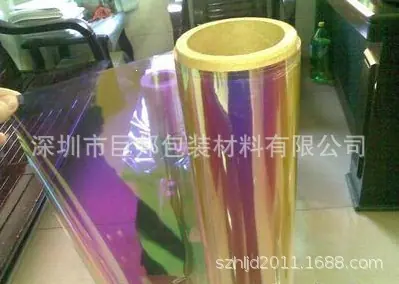 QQ图片20191223210616