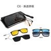Nuevas gafas magnéticas de succión transfronterizas Europa y Estados Unidos gafas de sol polarizadas montura para miopía caja para gafas gafas de sol patillas de resorte