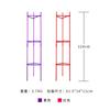 Zhixiao Pilar Personalizado para Plantio de Tomate Roxo Vermelho Caixa Transfronteiriça 6 Peças Estrutura de Tubo de Aço Revestido de Plástico