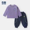 Conjunto de Ropa de Otoño para Niños: Camiseta de manga larga, Pantalones de chándal, Ropa para niños, Ropa interior para niños pequeños, Pantalones largos para niños
