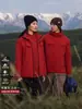 Jaqueta outdoor três em um forrada com plumas para homens e mulheres, destacável, à prova de vento, impermeável, adequada para montanhismo e trabalho, personalizável