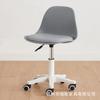 Cadeira de Computador Cadeira para Home Office Encosto Cadeira Giratória para Quarto Cadeira para Mesa de Estudo de Estudante de Faculdade Cadeira Corporal