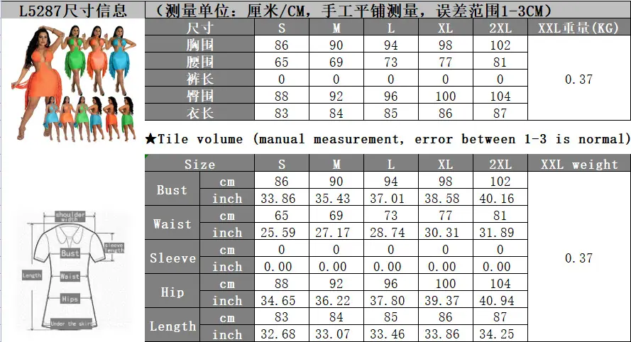 QQ图片20220217173948.png
