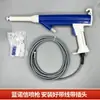 Pistola de Pintura Eletrostática Kci Pistola de Pintura a Pó Manual Pistola de Pintura a Pó Eletrostática Máquina de Pulverização Pistola de Pulverização Automática Pacote de Módulo de Alta Tensão